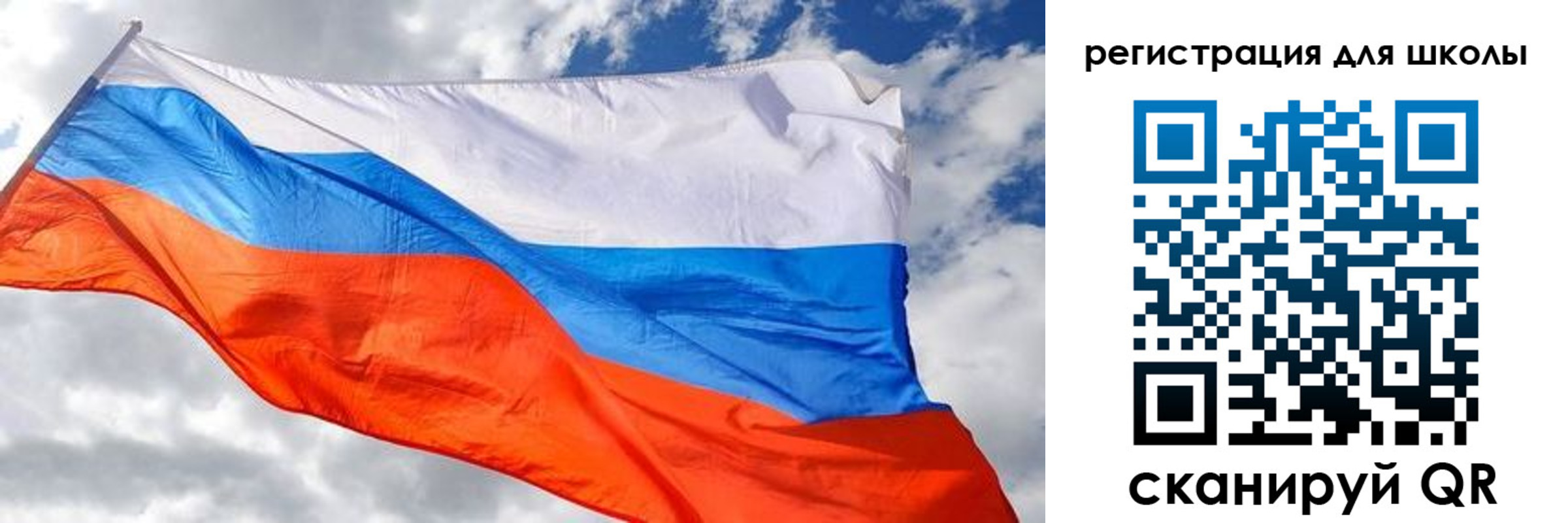 временная регистрация надежно в Новочеркасске